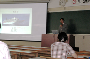 舟橋栄二先生の講演